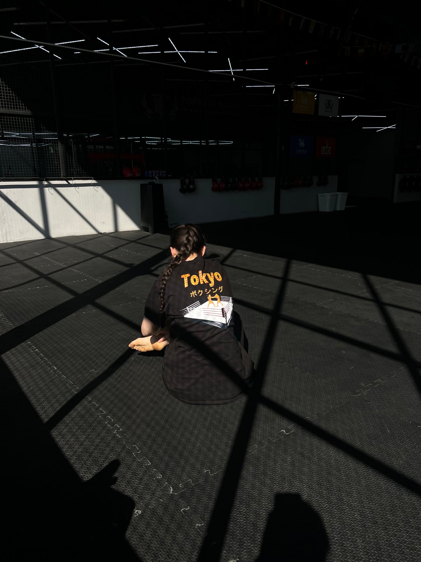Tokyo Boxing T-Shirt